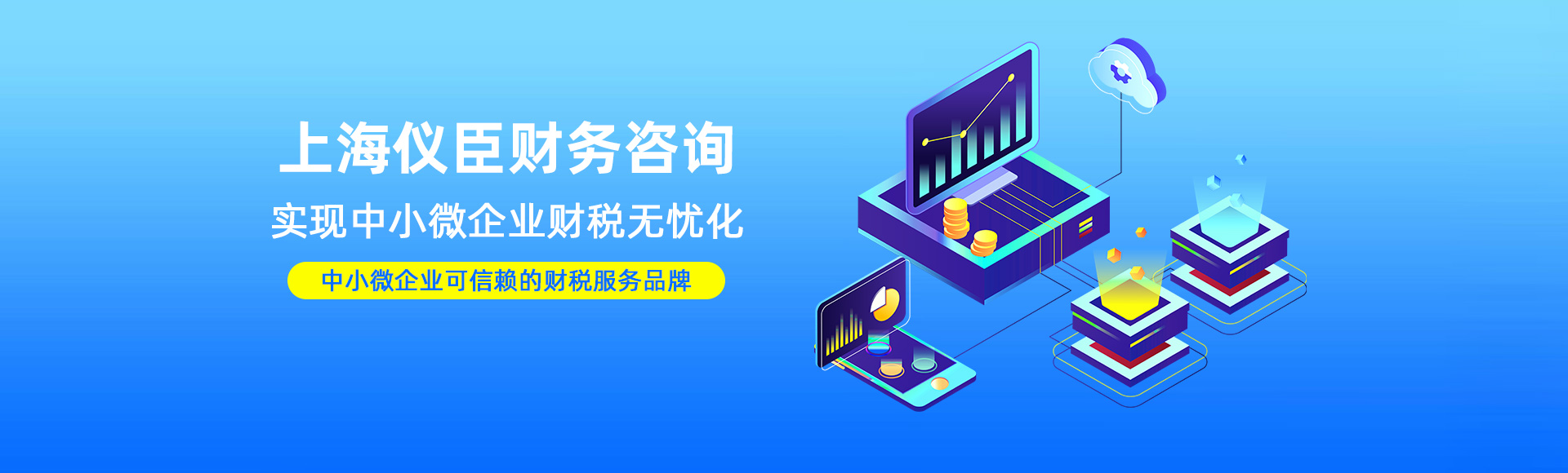大图一