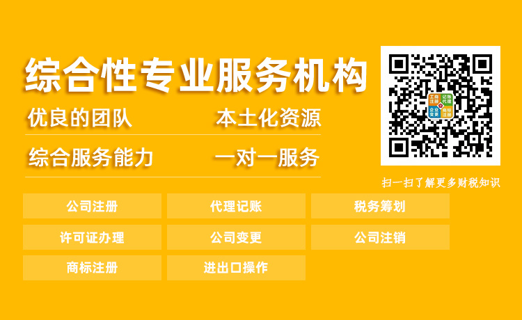 大图三